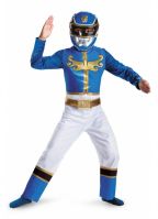 Blue Ranger outfit voor jongens
